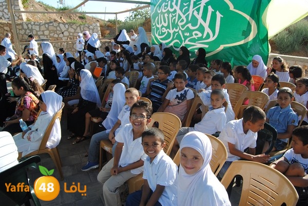 forqan 7afl 705 (31).JPG